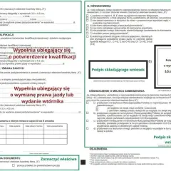 Wniosek o wydanie prawa jazdy lub wtórnika. Opłata za wydanie prawa jazdy/pozwolenia jest dowodem, jak zapłacić za prawo jazdy przelewem.