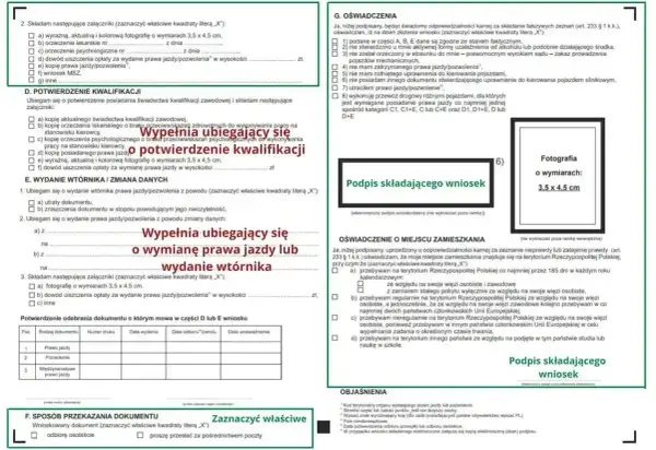 Wniosek o wydanie prawa jazdy lub wtórnika. Opłata za wydanie prawa jazdy/pozwolenia jest dowodem, jak zapłacić za prawo jazdy przelewem.