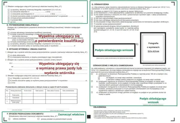 Wniosek o wydanie prawa jazdy lub jego wtórnika, z miejscem na zdjęcie 3,5 x 4,5 cm.